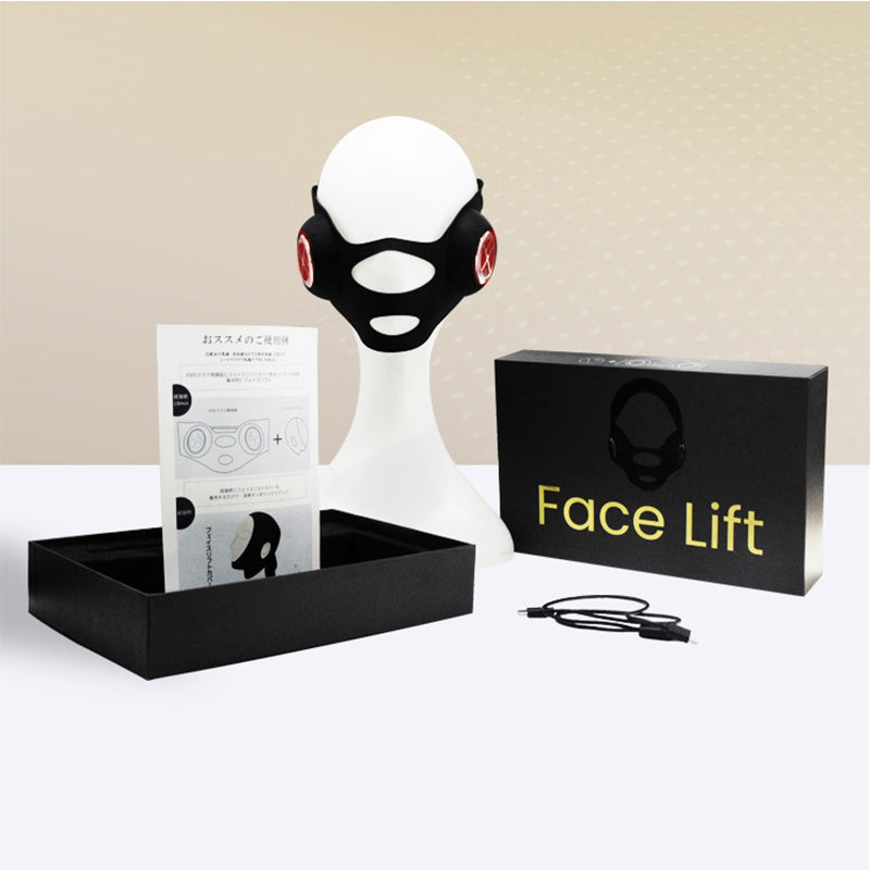 Premium EMS V-Shape Face Lifting Massager | Slimming Anti-Wrinkle Device for Double Chin Reduction, Cheek Lift Up, and Facial
