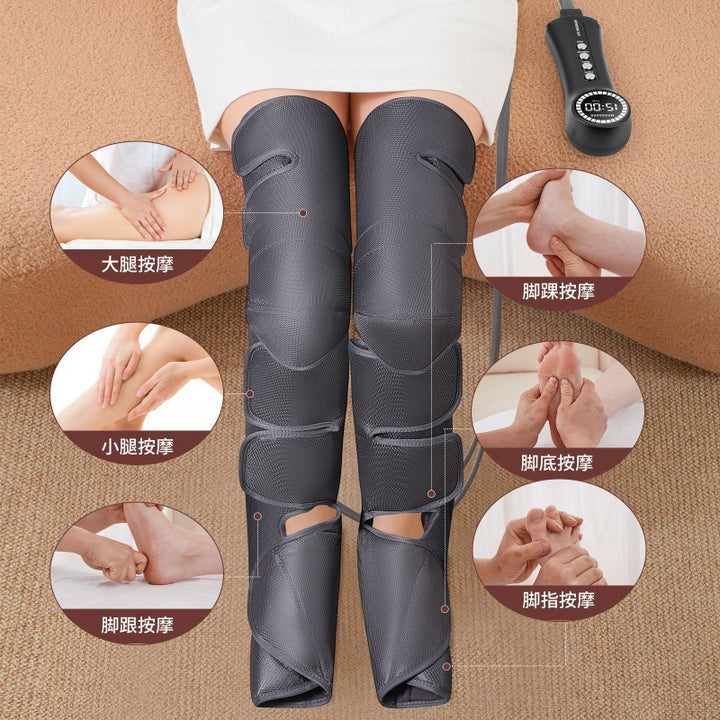 Luxury Air Wave Leg Massager with Infrared Heat & Air Pressure Technology for Thigh, Knee, and Calf Relief – 5 Intensity 